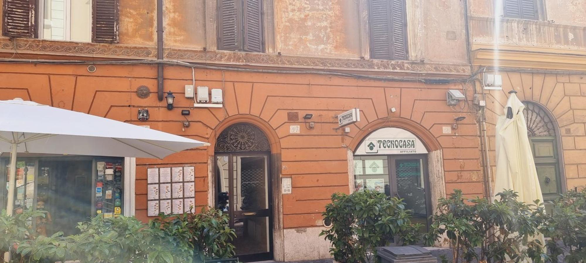 Trastevere Magic House Luxury Suite 로마 외부 사진