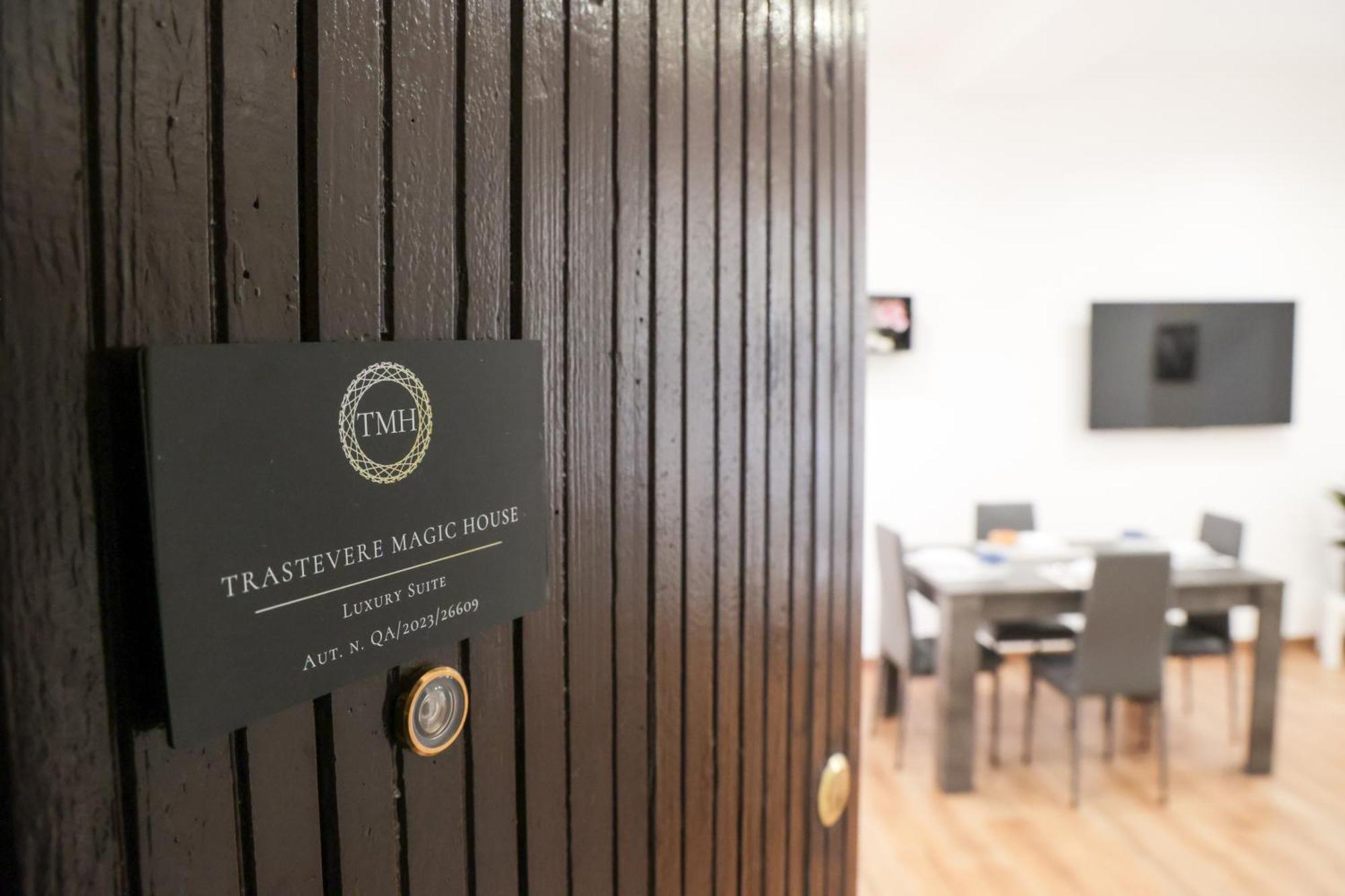 Trastevere Magic House Luxury Suite 로마 외부 사진
